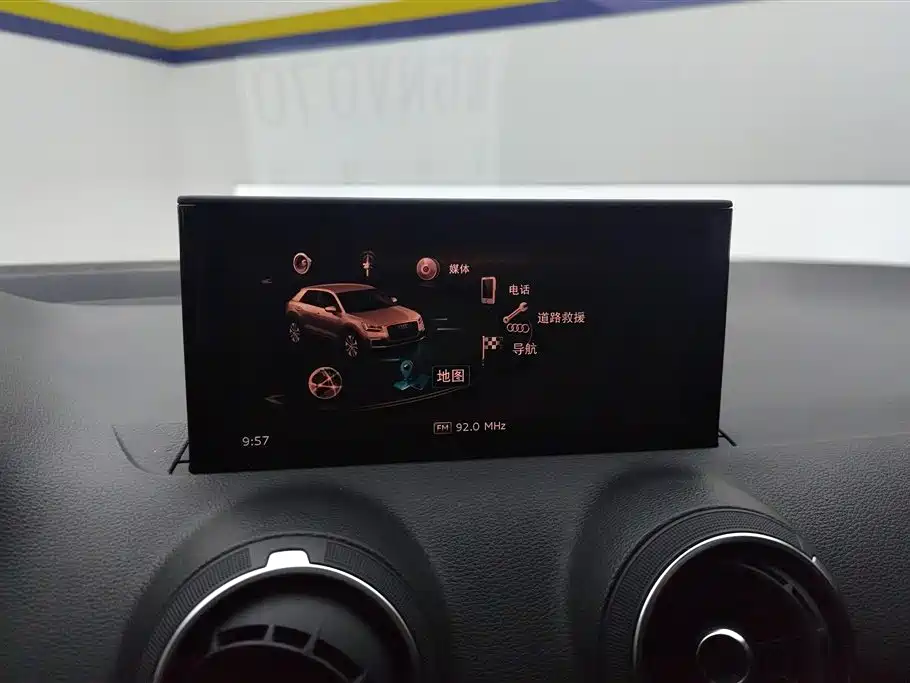 Audi Q2L e-tron 2019 Q2L e-tron pure electric smart cool type