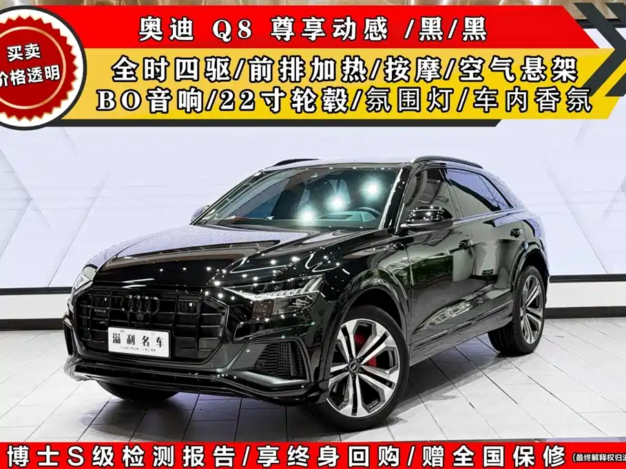 Фото машины 15