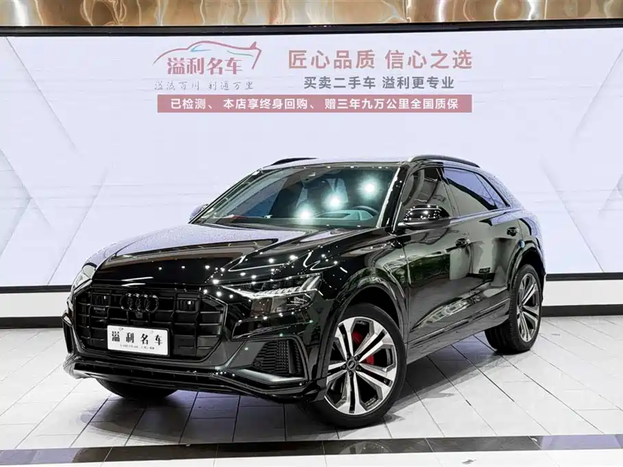 Бэкграунд машины