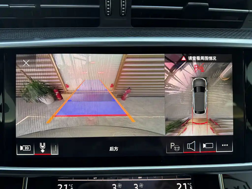 Audi RS 6 2021 RS 6 4.0 T Avant