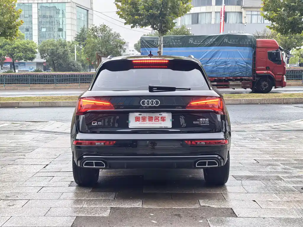 Audi Q5L 2023 40T luxury dynamic type
