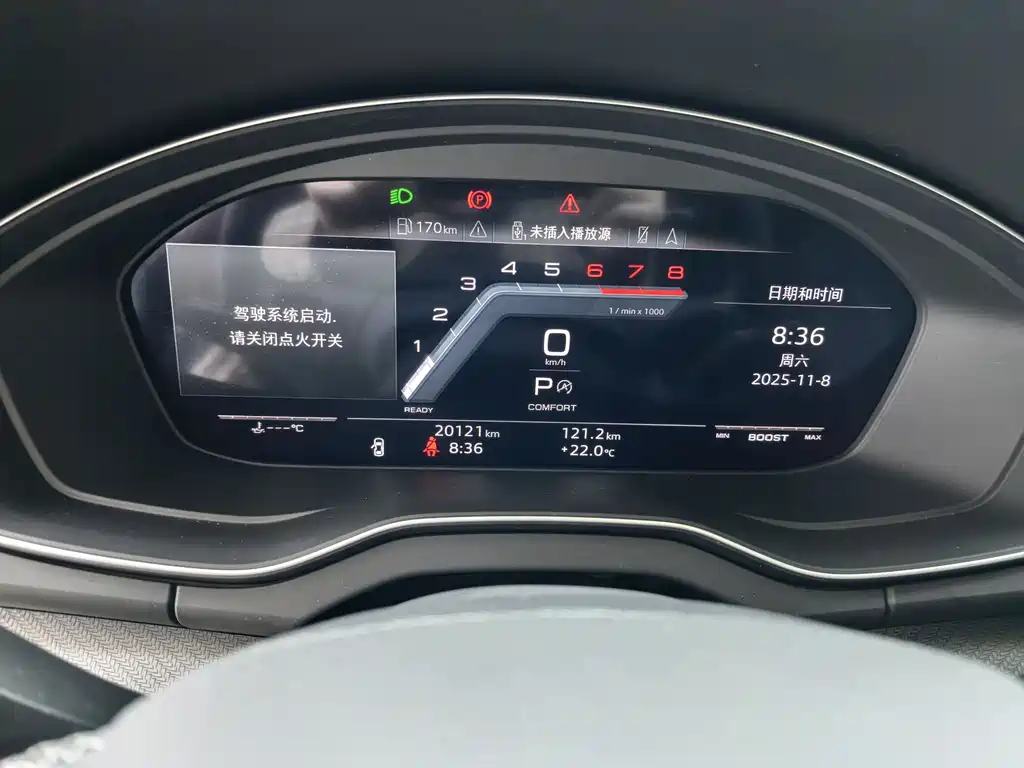 Фото машины 9