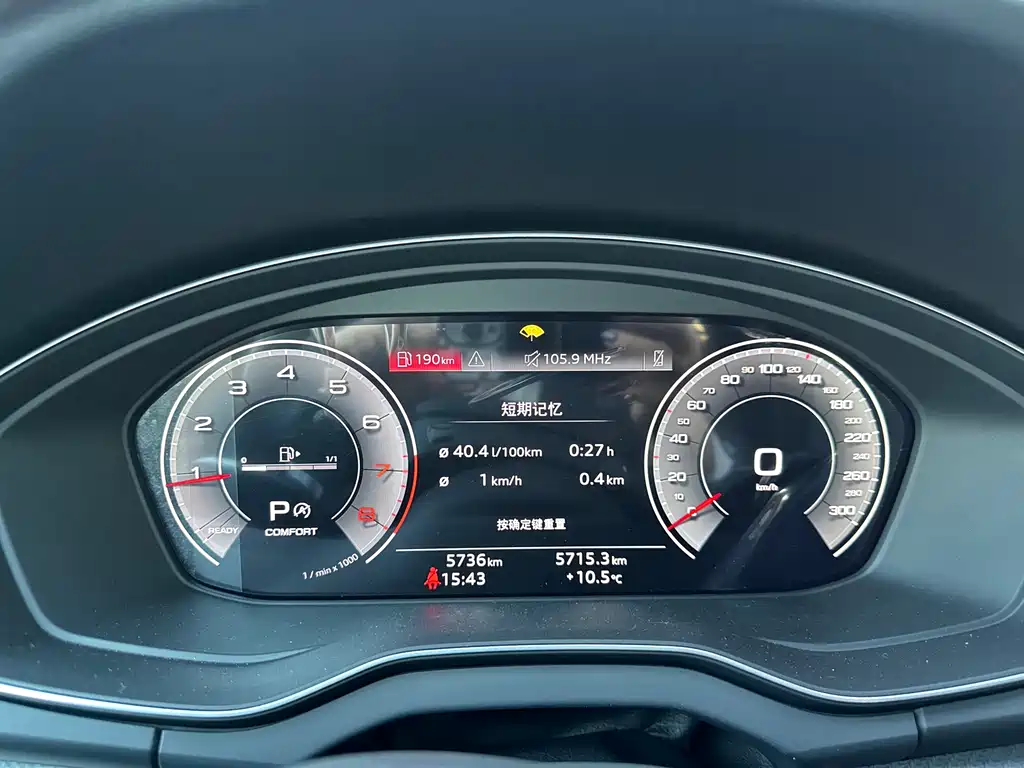 Фото машины 10