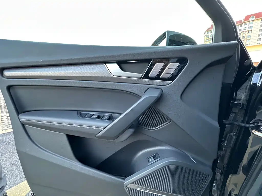 Audi Q5L 2025 model 45 TFSI luxury dynamic type