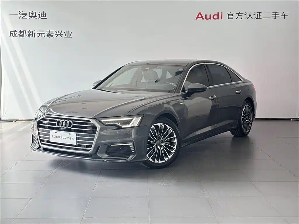 Audi A6L New Energy 2020 model 55 TFSI e quattro