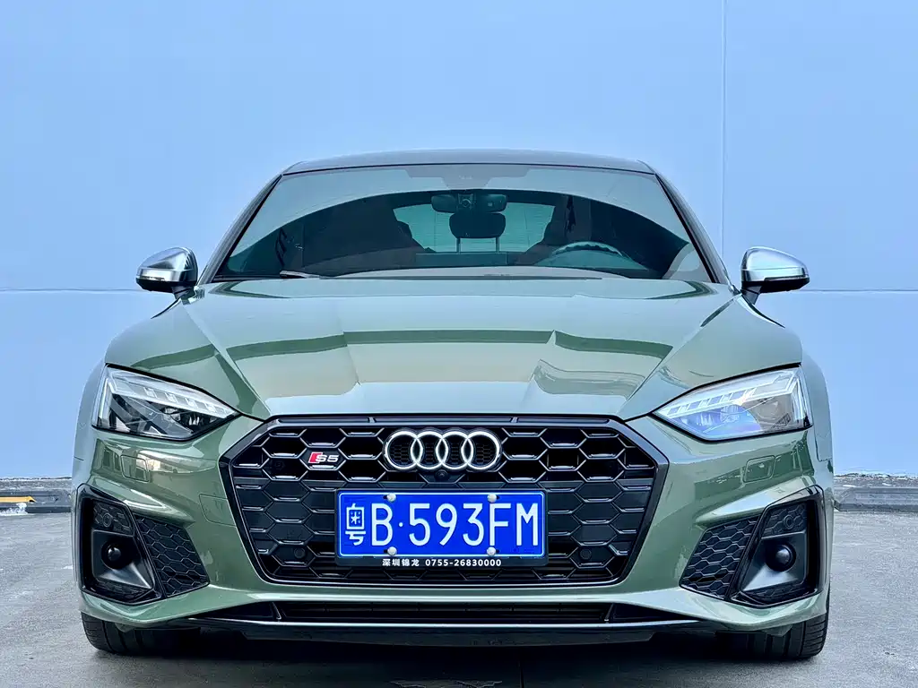 Бэкграунд машины