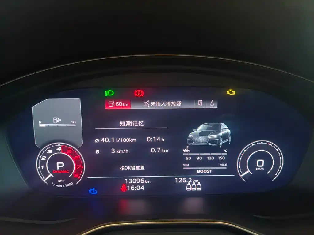 Фото машины 13