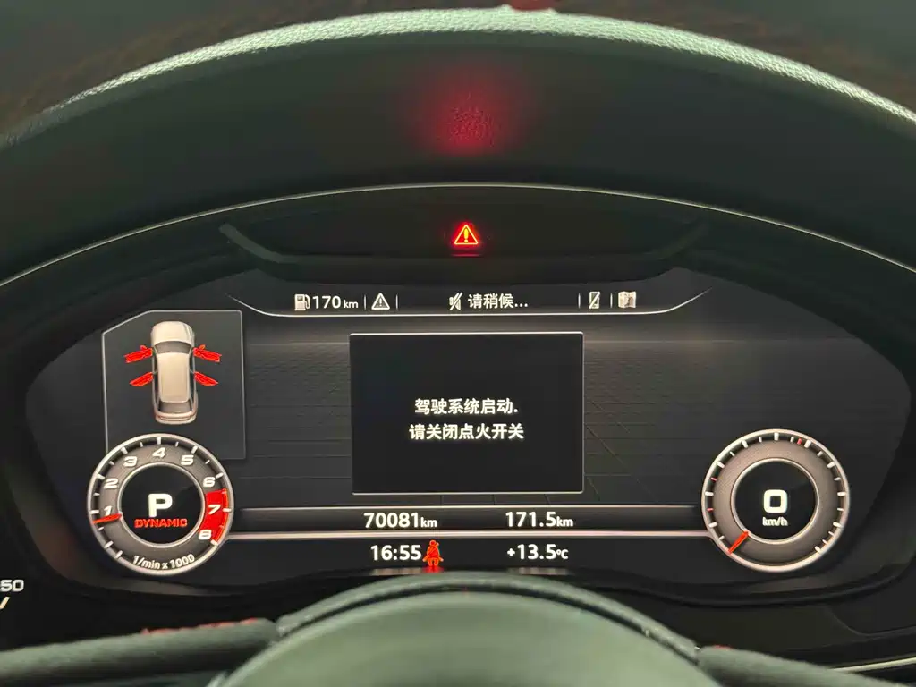 Фото машины 20