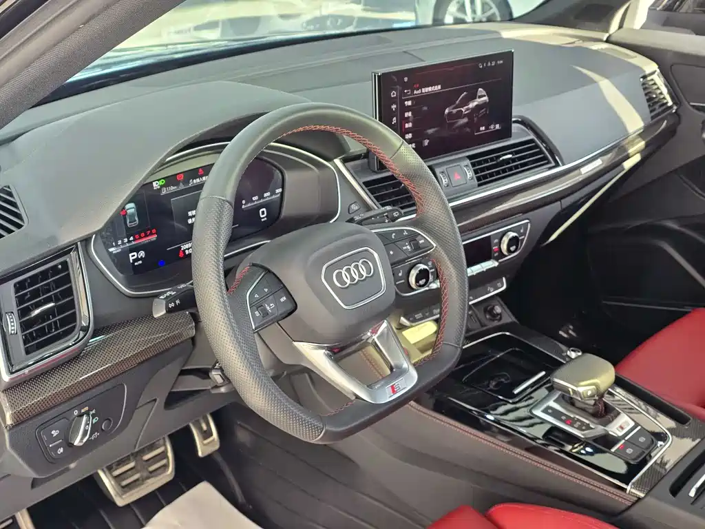 Audi SQ5 2023 model 3.0 TFSI quattro