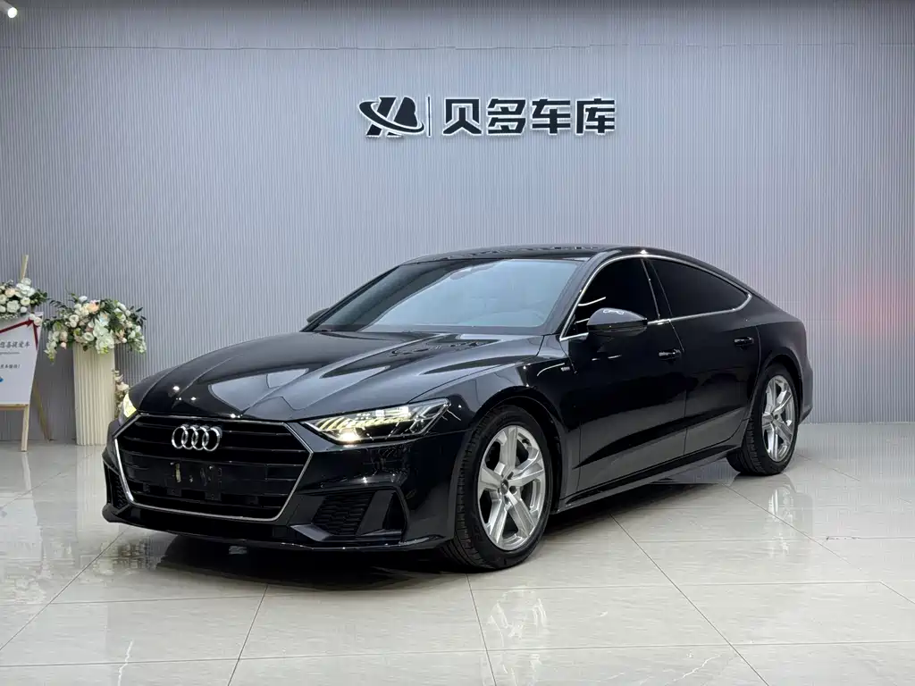 Бэкграунд машины