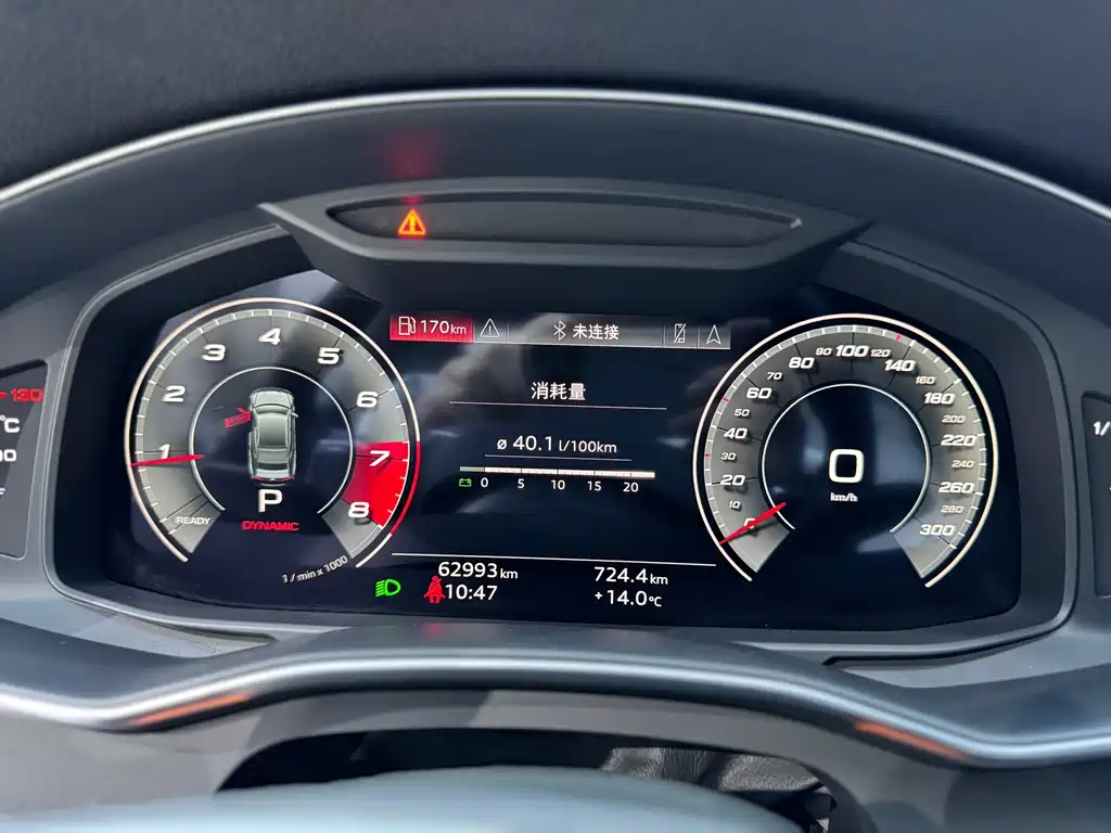 Audi A7 2021 model 40 TFSI luxury