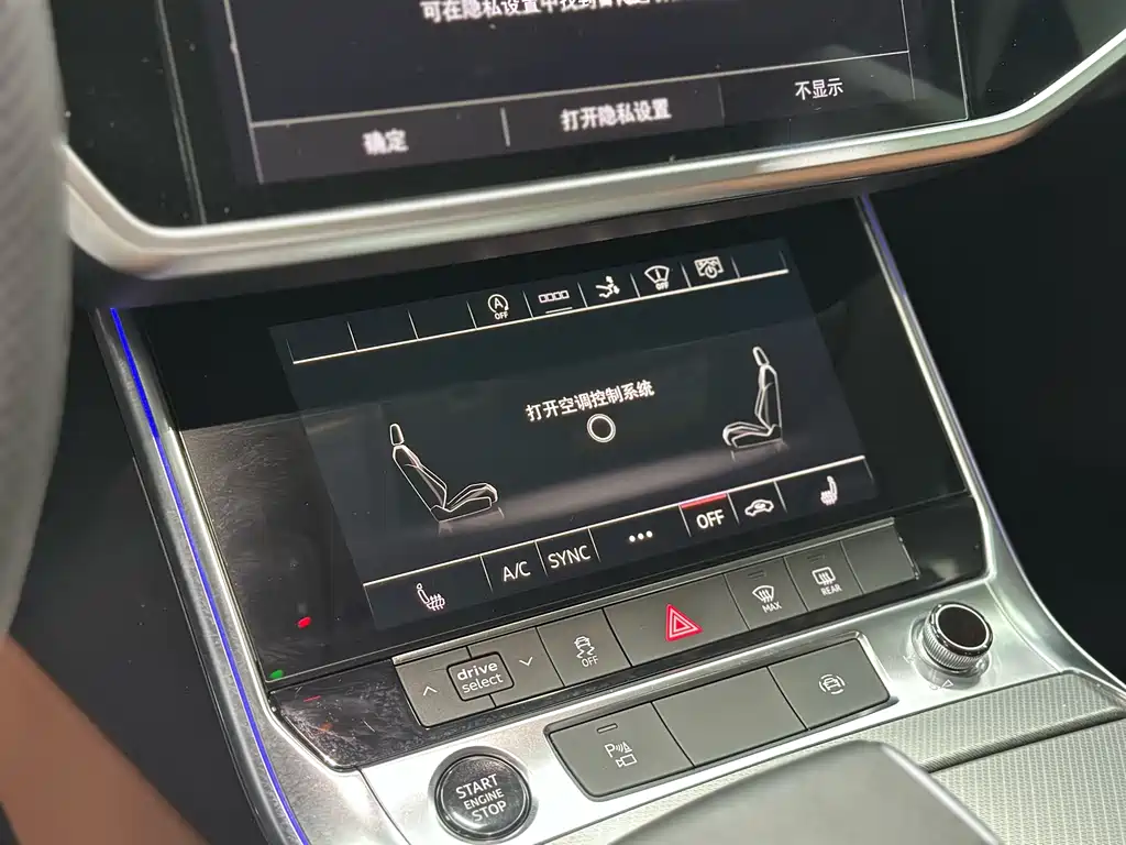 Фото машины 18