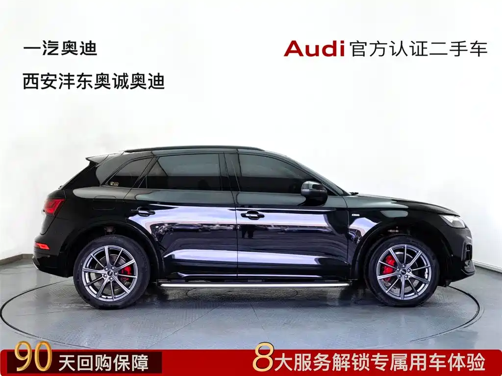 Фото машины 31