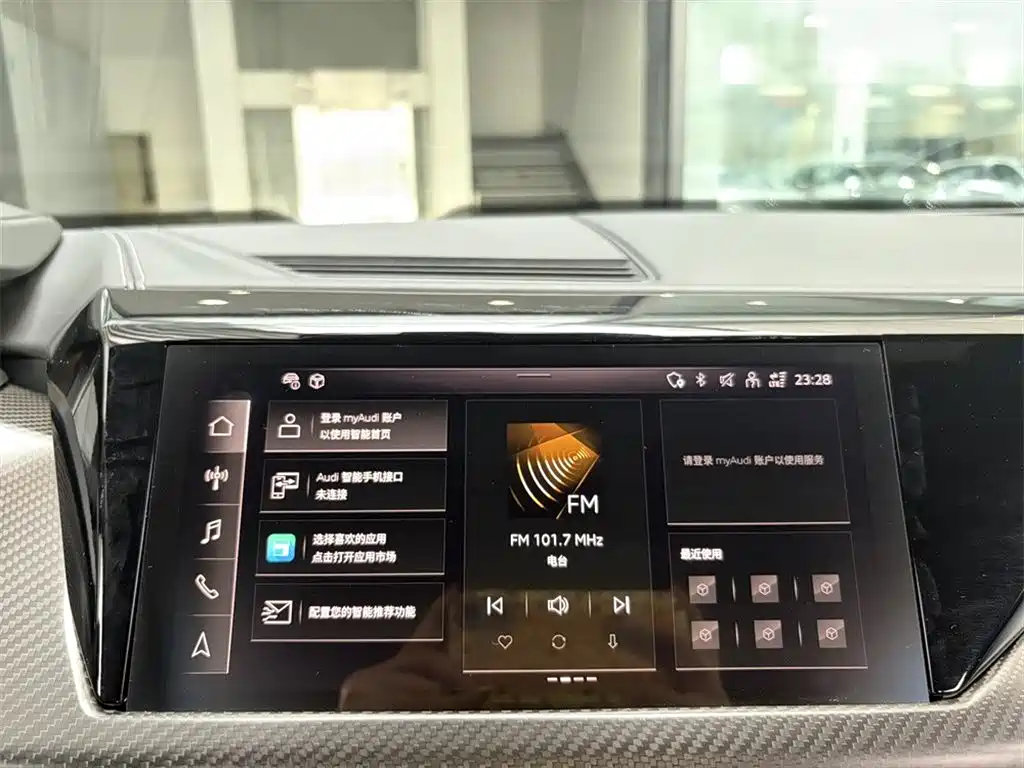 Audi RS e-tron GT 2023 basic model