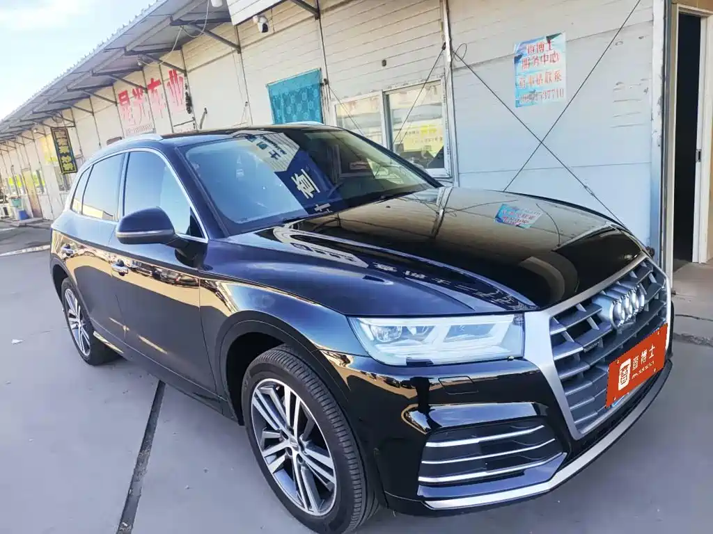 Бэкграунд машины