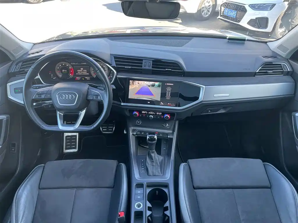 Audi Q3 2023 model 40 TFSI fashion dynamic type