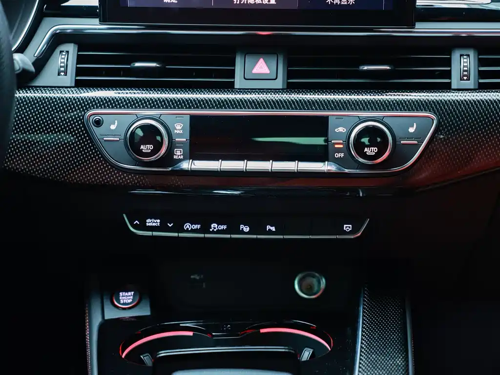 Audi S5 2024 S5 3.0 T Sportback