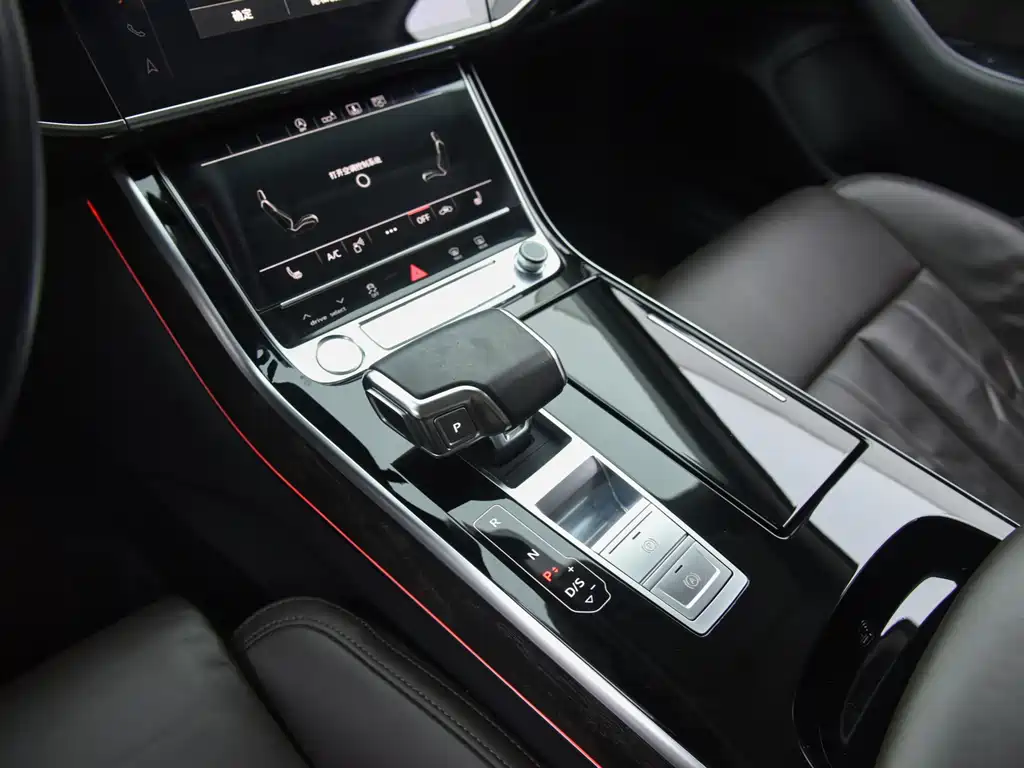 Audi A8 2019 facelift Plus A8L 50 TFSI quattro comfort type