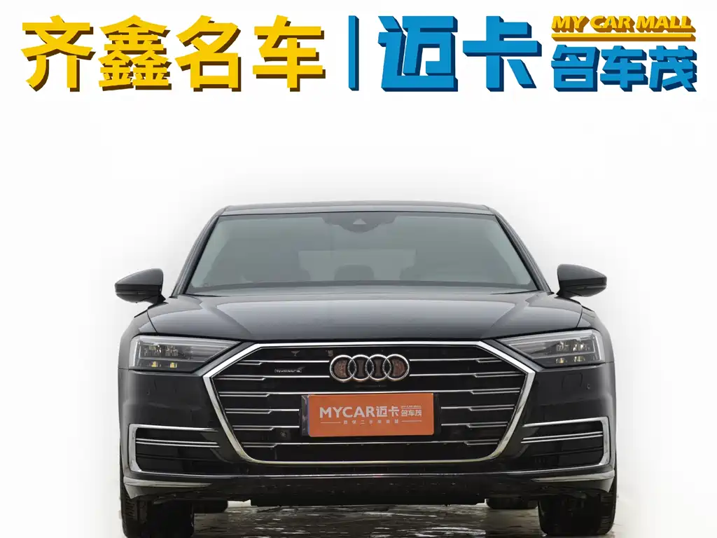 Бэкграунд машины