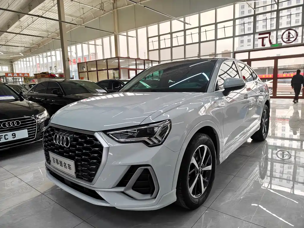 Бэкграунд машины