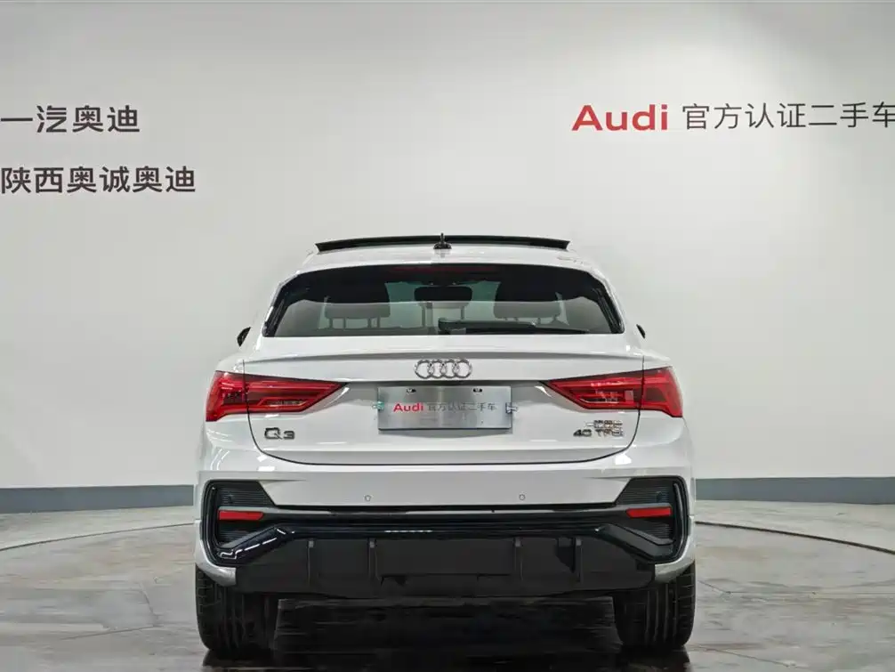 Audi Q3 Sportback 2022 model 40 TFSI fashion type