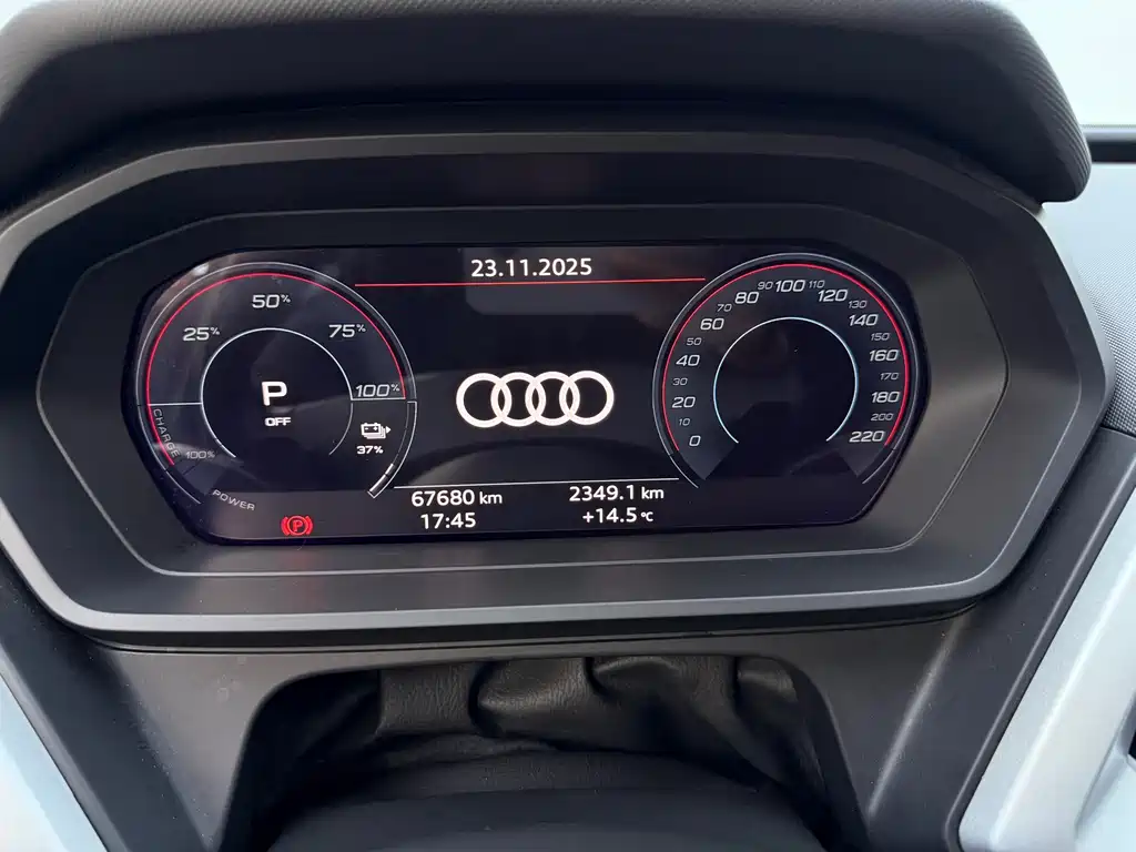 Audi Q5 e-tron 2023 model 40 e-tron shining mecha set