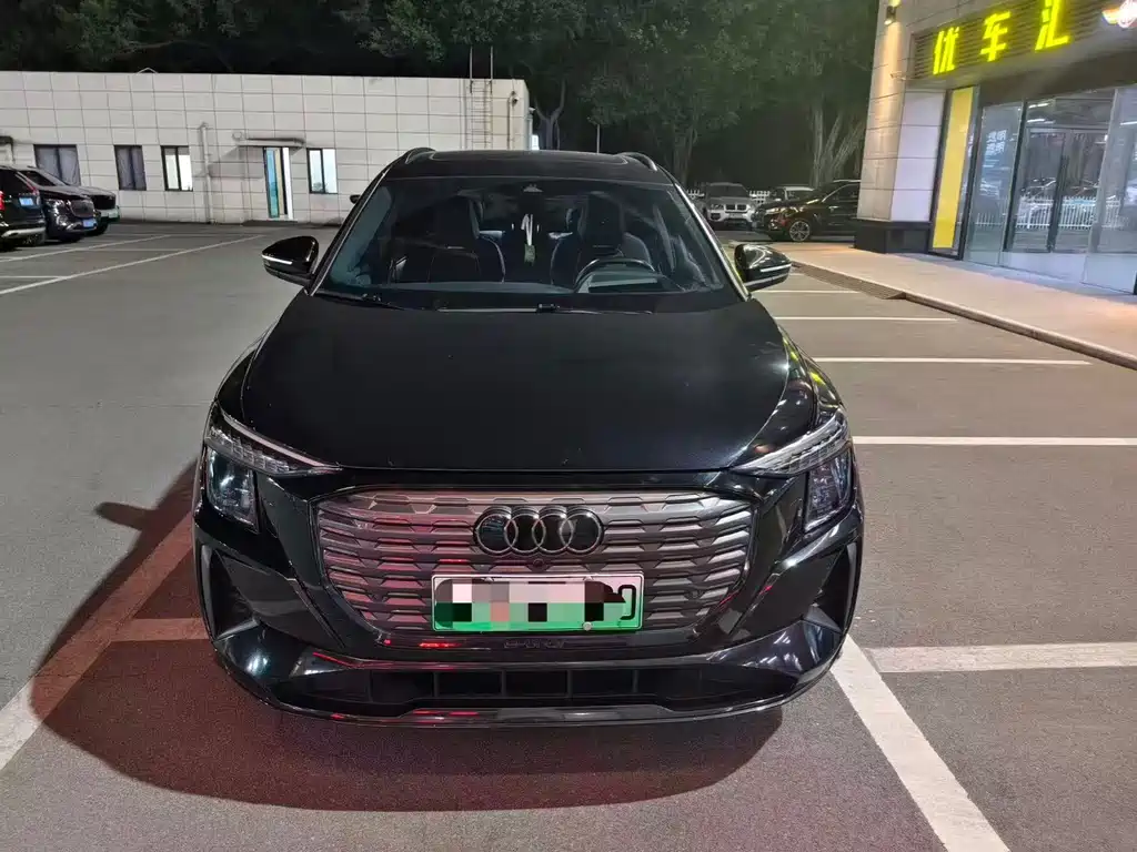 Audi Q5 e-tron 2023 model 40 e-tron Xingyao Mecha set