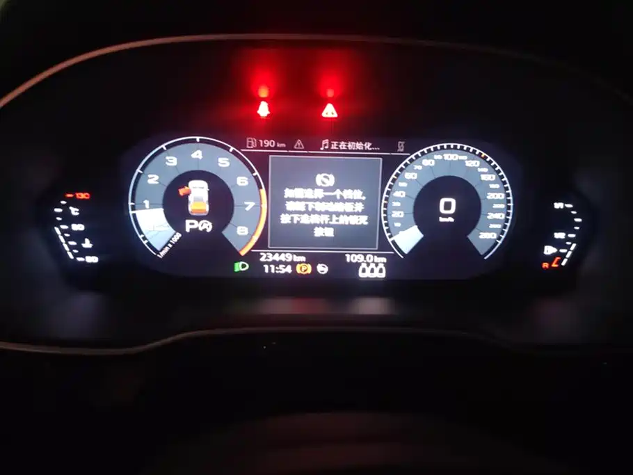 Audi Q3 2020 model 35 TFSI fashion dynamic type