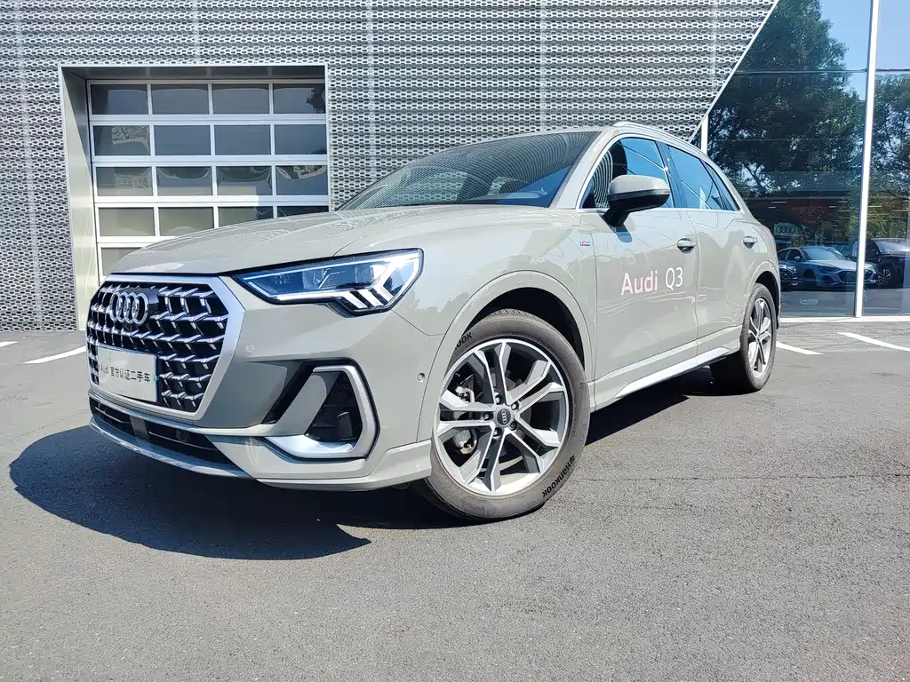 Бэкграунд машины