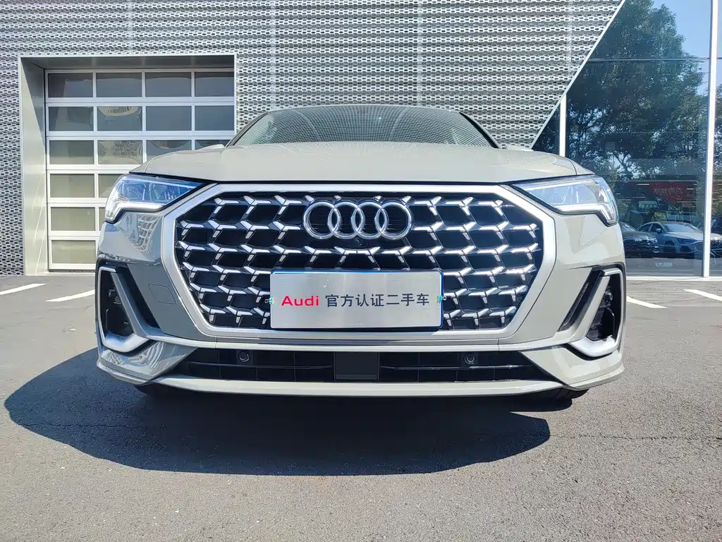 Audi Q3 2024 model 40 TFSI fashion dynamic type