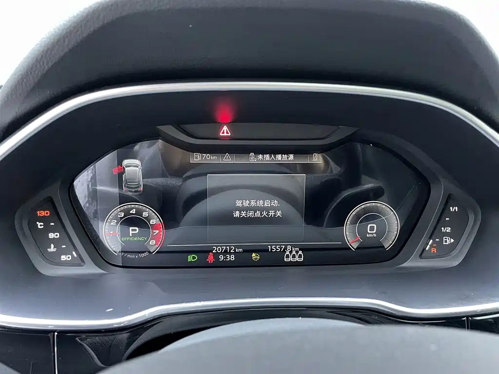 Audi Q3 Sportback 2024 model 40 TFSI fashion type