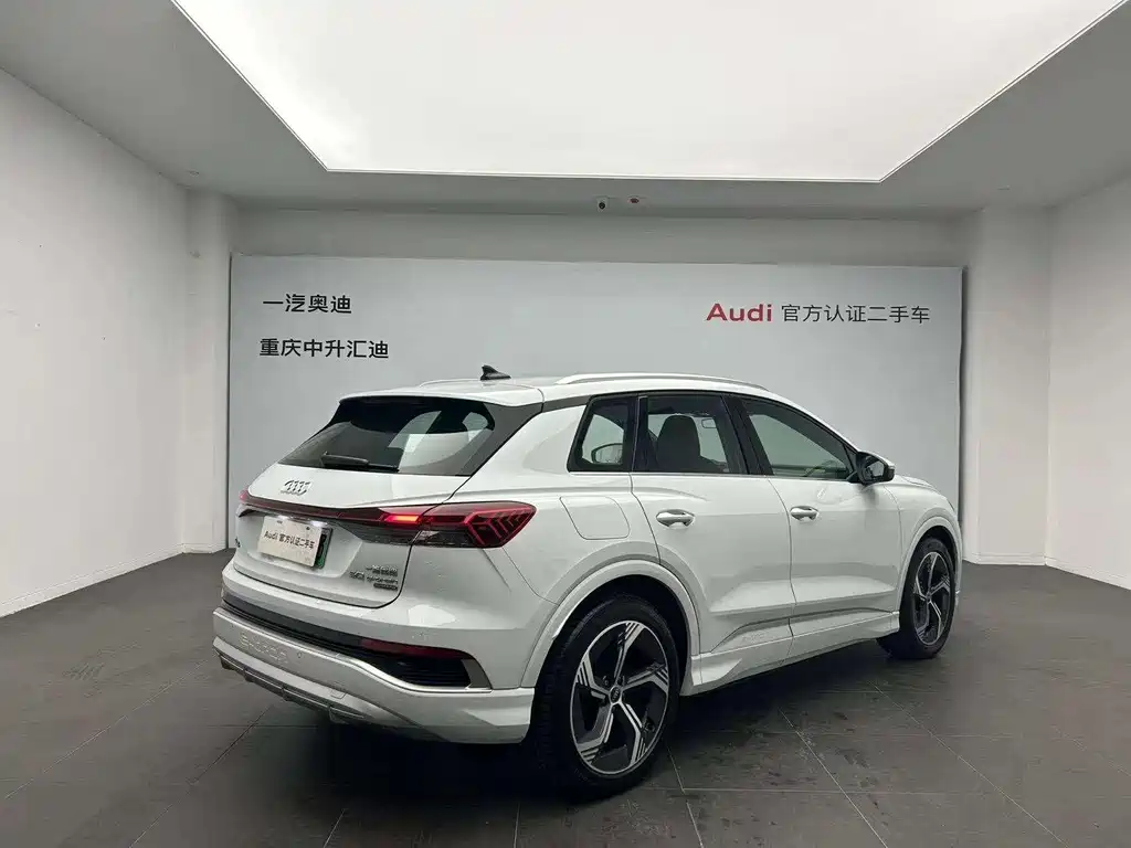 Audi Q4 e-tron 2023 model 50 e-tron quattro creative edition