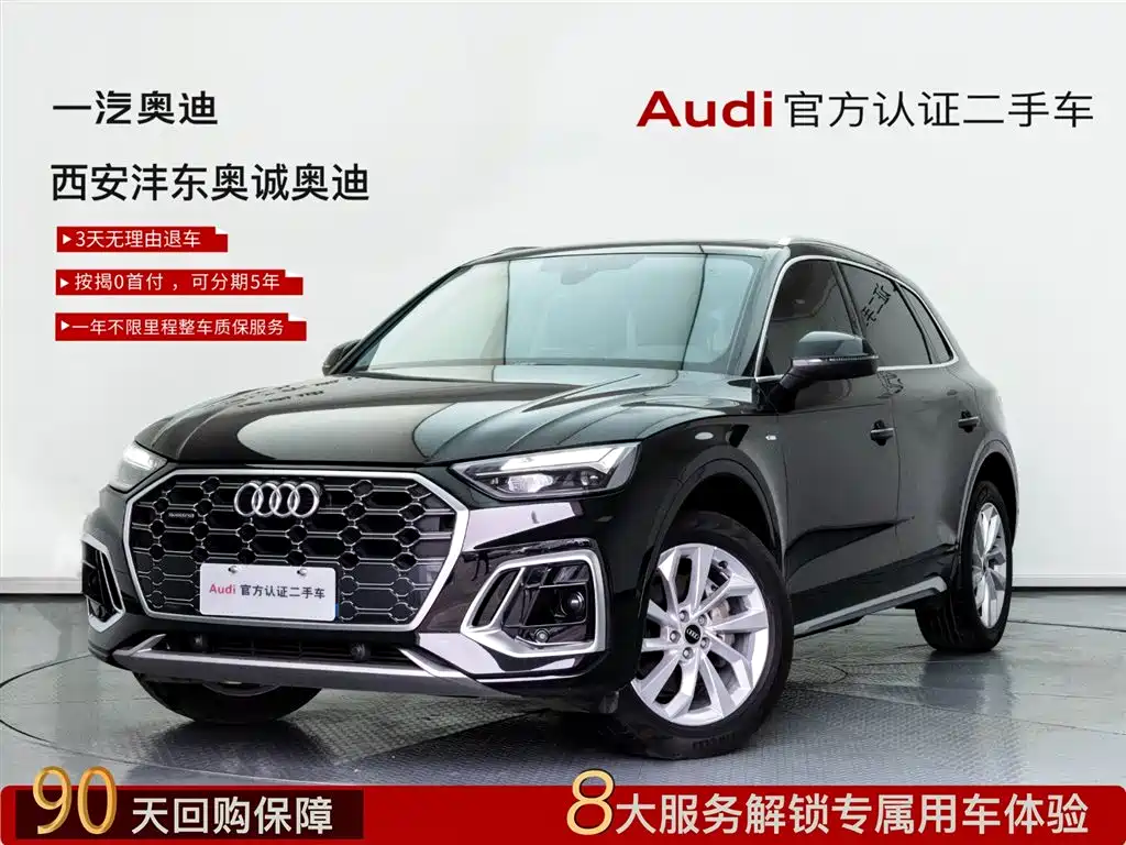 Фото машины 30