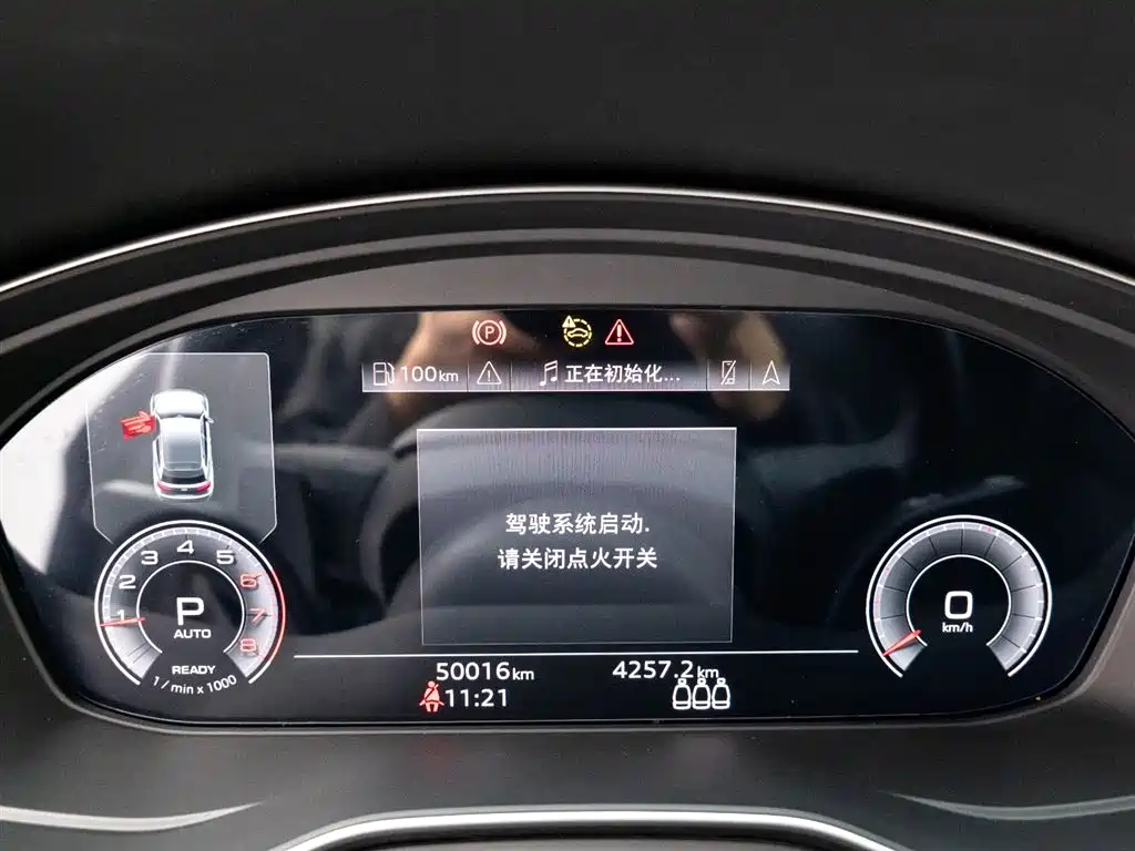 Фото машины 7