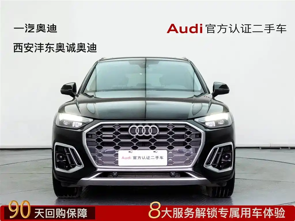 Фото машины 28