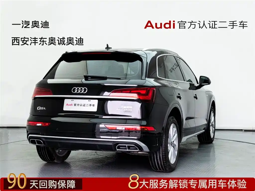 Бэкграунд машины