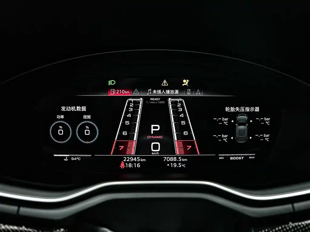 Фото машины 8