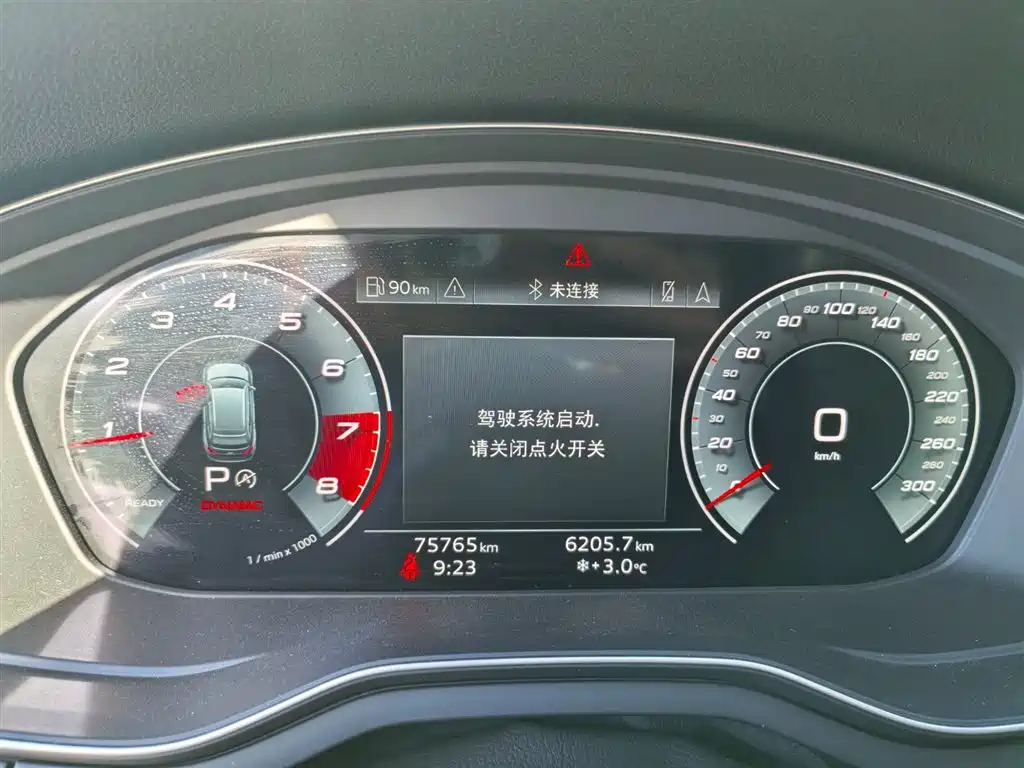 Фото машины 6