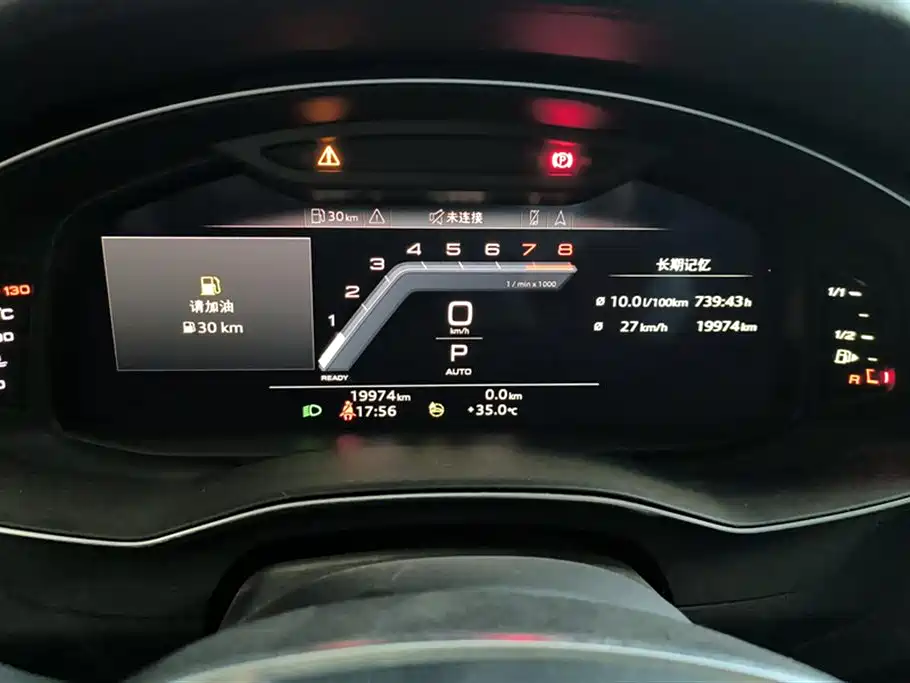 Фото машины 15