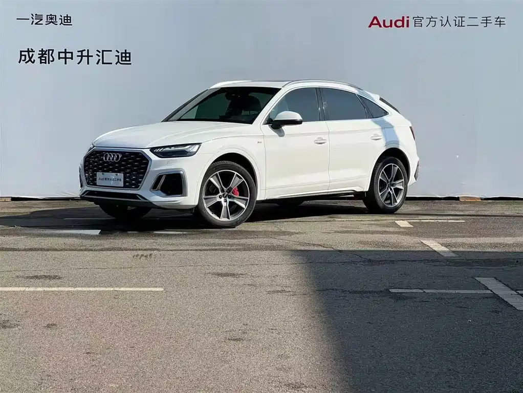 Бэкграунд машины