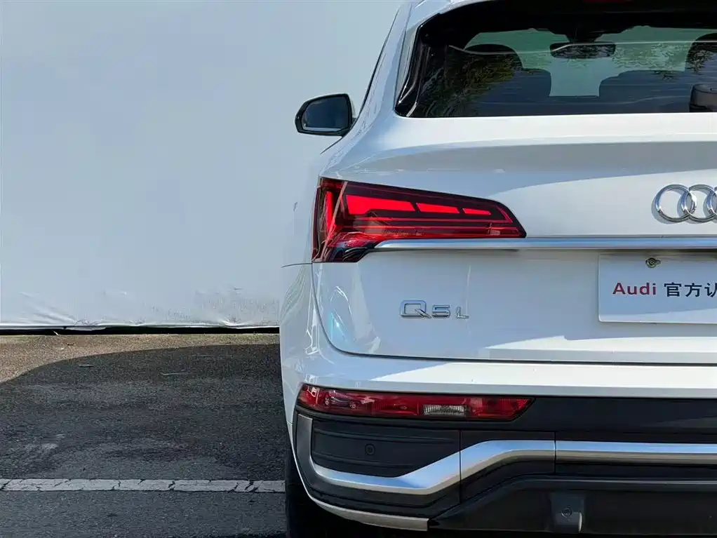 Audi Q5L Sportback 2021 model 45 TFSI Luxury