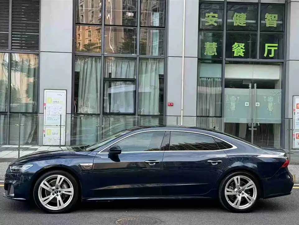 Audi A7L 2022 model 45 TFSI S-line dream future edition