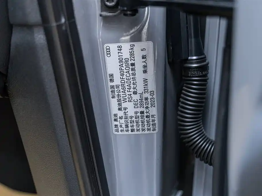 Фото машины 18