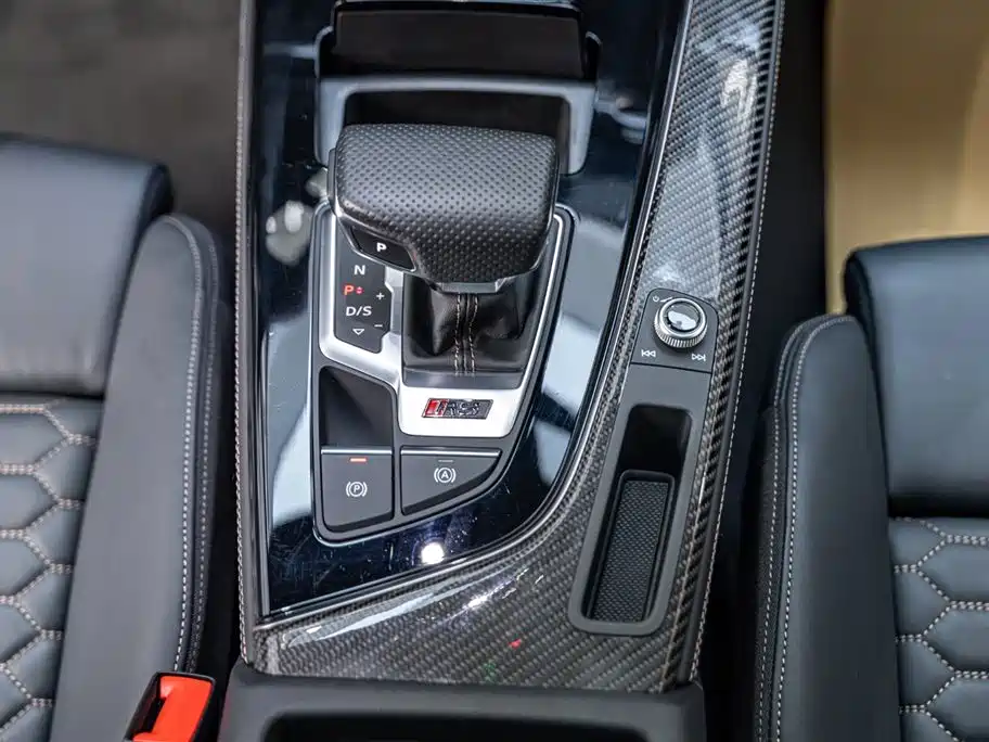 Audi RS 4 2023 RS4 Avant Dark Gold Edition