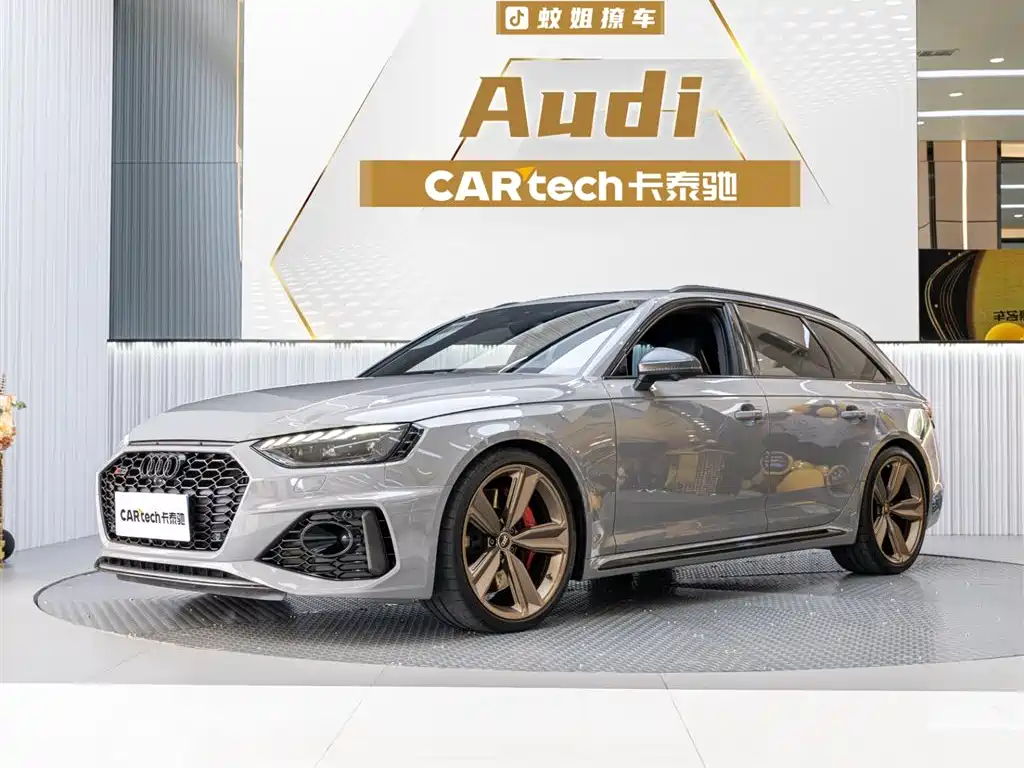 Бэкграунд машины