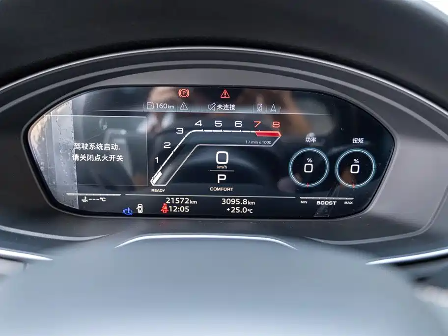 Фото машины 14