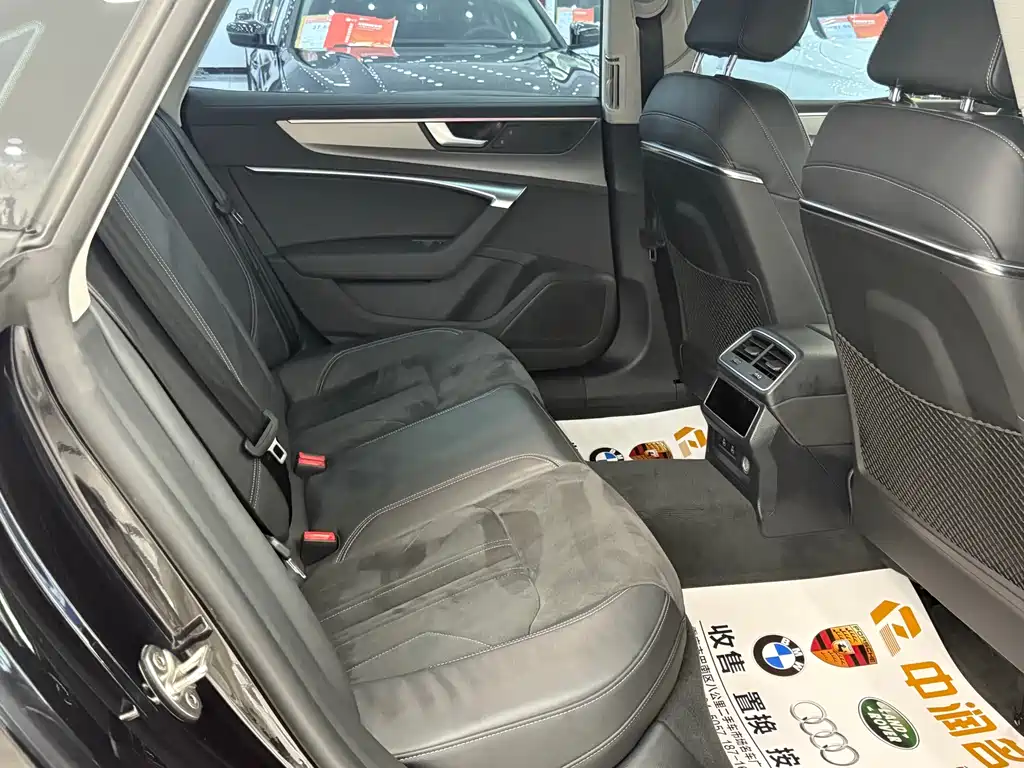 Audi A7L 2022 model 45 TFSI S-line dream future edition