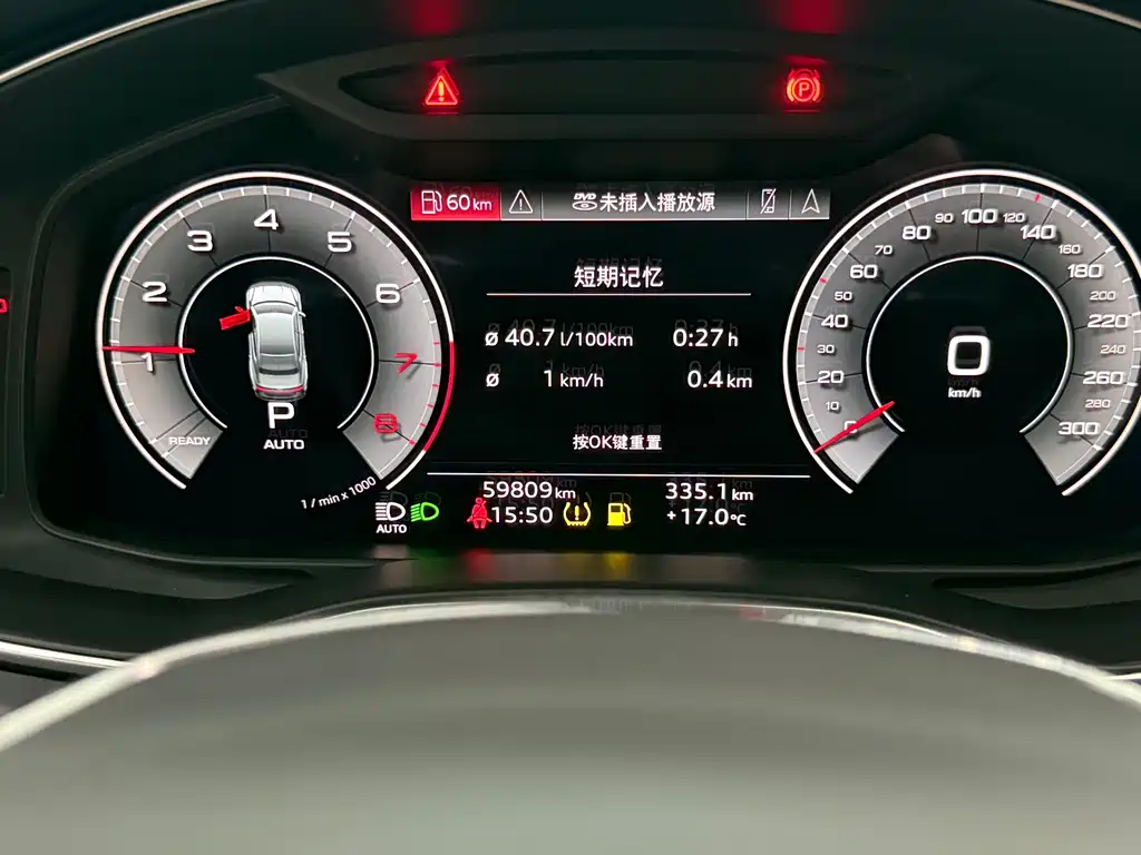 Фото машины 10