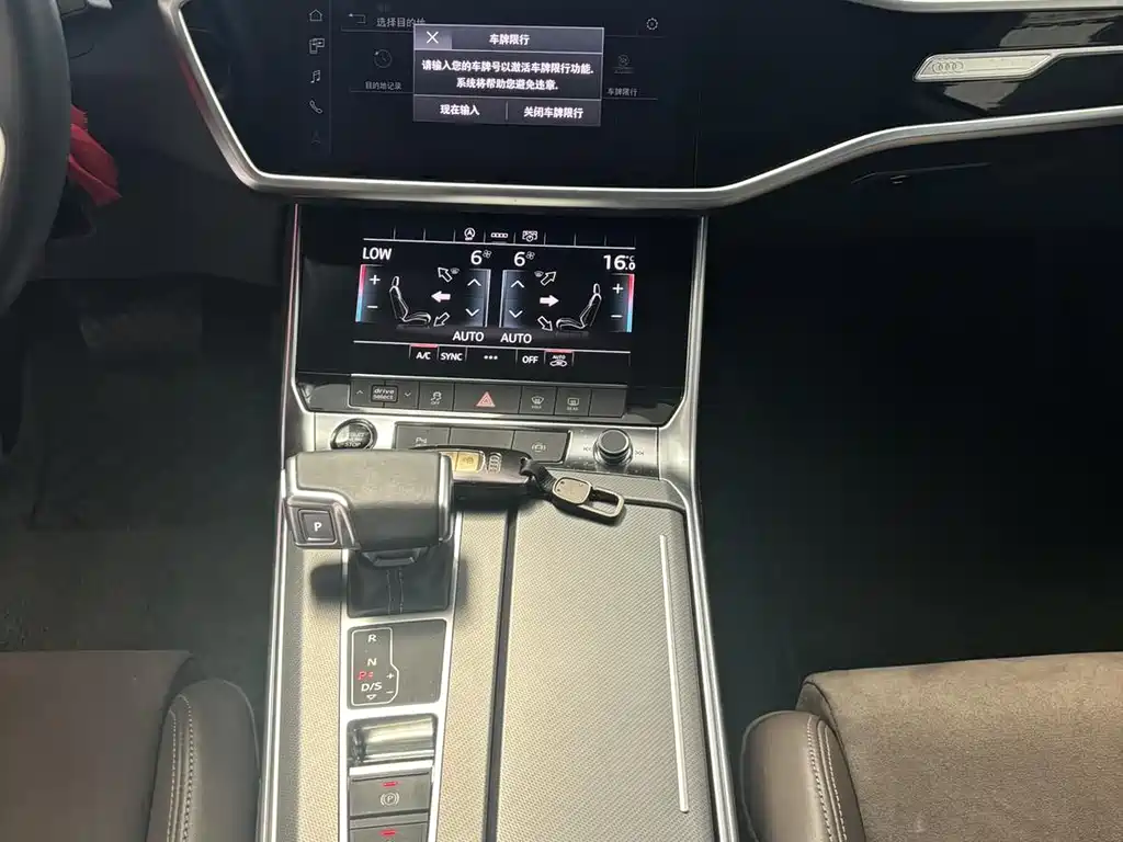 Фото машины 6