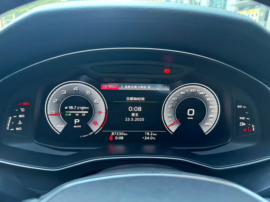 Audi A7 2022 model 40 TFSI luxury